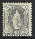 SUISSE Ca.1894: Le ZNr. 89B "Helvétie Debout" Neuf* - Neufs