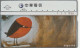 PHONE CARD TAIWAN (E66.25.3 - Taiwan (Formose)