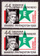 Germany 1966 ⁕ 44a KONGRESO DE ESPERANTO / BAMBERG PENTEKOSTON ⁕ 2v MNH Cinderella Vignette Reklamemarke - Esperánto