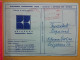 KOV 487-24- Correspondence Chess Fernschach Postcard, - BELGRADE, Schach Chess Ajedrez échecs - Echecs