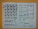 KOV 487-25- Correspondence Chess Fernschach Postcard, SKARER NORWAY - BELGRADE, Schach Chess Ajedrez échecs,  - Schach