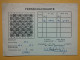 KOV 487-26 - Correspondence Chess Fernschach Postcard, WIEN - BELGRADE, Schach Chess Ajedrez échecs - Chess