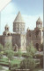 PHONE CARD ARMENIA URMET (E72.35.1 - Armenien