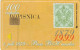 PHONE CARD BOSNIA (E72.12.2 - Bosnia