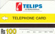 PHONE CARD PAKISTAN URMET (E72.12.1 - Pakistan