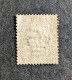 Grande Bretagne Oblitéré N YT 14 - Used Stamps