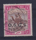 Sdn: 1902   Official - Arab Postman 'O.S.G.S.' OVPT  SG O03b   1m  [rounded Stops] Used - Soudan (...-1951)