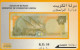 PHONE CARD KUWAIT (E73.32.3 - Koweït