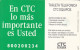 PHONE CARD CILE (E73.15.4 - Chili