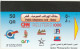 PHONE CARD QATAR (E75.17.6 - Qatar