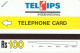 PHONE CARD PAKISTAN URMET NEW (E78.8.3 - Pakistán