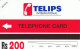 PHONE CARD PAKISTAN URMET NEW (E79.15.7 - Pakistan