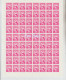 #02 Great Britain Lundy Island Puffin Stamp 1982 Definitives Set Sheets Colour Trials #234(b)-244(b) Price Slashed! - Local Issues