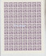 #02 Great Britain Lundy Island Puffin Stamp 1982 Definitives Set Sheets Colour Trials #234(b)-244(b) Price Slashed! - Local Issues