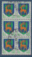 Bloc De 6 De Feuille Oblitérés, Armoiries De Villes Guéret N°1351B - 1941-66 Armoiries Et Blasons