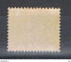 R.S.I. :  1944  TASSE  TIRATURA  VR. -  50 C. VIOLETTO  N. -  SASS. 53  -  SPL - Postage Due