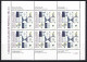 (PTG)  Yv 1650a  Feuille De 6 Timbres ** 5 Siècles De L'Azulejo Au Portugal (XX) - Feuilles Complètes Et Multiples
