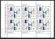 (PTG)  Yv 1650a  Feuille De 6 Timbres ** 5 Siècles De L'Azulejo Au Portugal (XX) - Hojas Completas