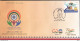 India 2023 Complete Year Collection Of 47 FIRST DAY COVER'S FDC'S Year Pack As Per Scan RARE To Get - Años Completos