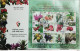 Delcampe - India 2023 Complete Year Collection Of 47 FIRST DAY COVER'S FDC'S Year Pack As Per Scan RARE To Get - Full Years