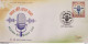 Delcampe - India 2023 Complete Year Collection Of 47 FIRST DAY COVER'S FDC'S Year Pack As Per Scan RARE To Get - Années Complètes