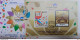 Delcampe - India 2023 Complete Year Collection Of 47 FIRST DAY COVER'S FDC'S Year Pack As Per Scan RARE To Get - Komplette Jahrgänge