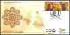 Delcampe - India 2023 Complete Year Collection Of 47 FIRST DAY COVER'S FDC'S Year Pack As Per Scan RARE To Get - Années Complètes