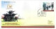 Delcampe - India 2023 Complete Year Collection Of 47 FIRST DAY COVER'S FDC'S Year Pack As Per Scan RARE To Get - Komplette Jahrgänge