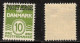 DENMARK DANMARK DÄNEMARK 1953 POSTFAERGE MH(*) MI 35 Postfähre Paketmarken Parcel Post - Pacchi Postali