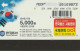 PHONE CARD COREA SUD (E85.50.3 - Corée Du Sud