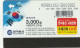 PHONE CARD COREA SUD (E86.10.6 - Corée Du Sud