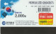 PHONE CARD COREA SUD (E86.8.6 - Korea (Zuid)