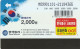 PHONE CARD COREA SUD (E86.6.4 - Korea (Zuid)