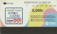 PHONE CARD COREA SUD (E86.2.8 - Corea Del Sud