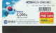 PHONE CARD COREA SUD (E86.1.6 - Korea (Süd)