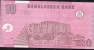 BANGLADESH   P39Ac 10 TAKA 2008 Signature 9    UNC. - Bangladesch