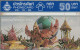 PHONE CARD TAILANDIA (E88.25.3 - Thaïland