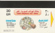 PHONE CARD QATAR (E88.15.4 - Qatar