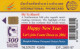 PHONE CARD TAILANDIA  (E90.18.1 - Thaïland