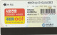 PHONE CARD COREA SUD  (E90.10.4 - Korea, South