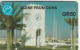 PHONE CARD QATAR  (E91.12.2 - Qatar