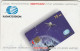 PHONE CARD KAZAKISTAN  (E92.35.4 - Kazakhstan