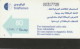 PHONE CARD YEMEN  (E94.20.4 - Jemen