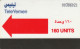 PHONE CARD YEMEN  (E94.20.2 - Yemen