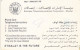 PHONE CARD EMIRATI ARABI  (E94.17.8 - Emirati Arabi Uniti