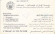 PHONE CARD EMIRATI ARABI  (E94.17.8 - Ver. Arab. Emirate