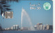 PHONE CARD EMIRATI ARABI  (E94.17.5 - Ver. Arab. Emirate