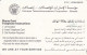 PHONE CARD EMIRATI ARABI  (E94.15.7 - Ver. Arab. Emirate