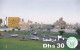 PHONE CARD EMIRATI ARABI  (E94.16.6 - United Arab Emirates