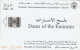 PHONE CARD EMIRATI ARABI  (E94.14.8 - Emirats Arabes Unis